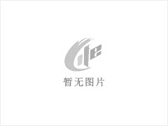 路沿石 - 灌阳县文市镇永发石材厂 www.shicai89.com - 鄢陵28生活网 yanling.28life.net