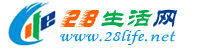 鄢陵生活网 yanling.28life.net