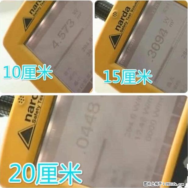 家里的辐射之王竟然是它！比微波炉还高2000倍 - 生活百科 - 鄢陵生活社区 - 鄢陵28生活网 yanling.28life.net