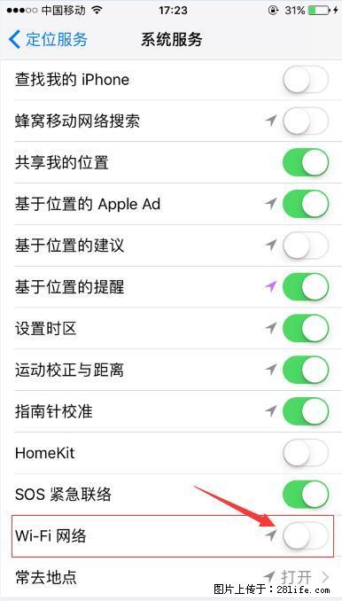 iPhone6S WIFI 不稳定的解决方法 - 生活百科 - 鄢陵生活社区 - 鄢陵28生活网 yanling.28life.net