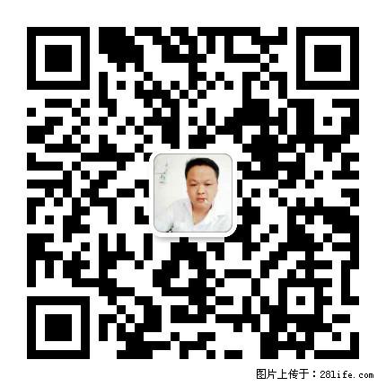 灌阳县文市镇春辉石材厂 www.shicai18.com - 网站推广 - 广告专区 - 鄢陵分类信息 - 鄢陵28生活网 yanling.28life.net