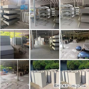 桂林三象建筑材料有限公司，专业生产EPS、GRC构件 - 新手上路 - 鄢陵生活社区 - 鄢陵28生活网 yanling.28life.net