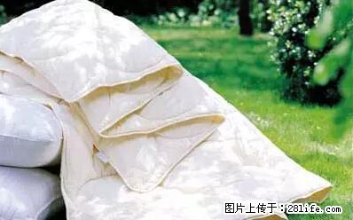 被子有异味？只要这样做，比晒太阳还强100倍！ - 家居生活 - 鄢陵生活社区 - 鄢陵28生活网 yanling.28life.net