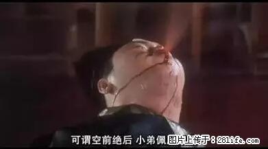 笑癫了！一女的怀孕三年未生，他终于忍不住了... - 娱乐八卦 - 鄢陵生活社区 - 鄢陵28生活网 yanling.28life.net