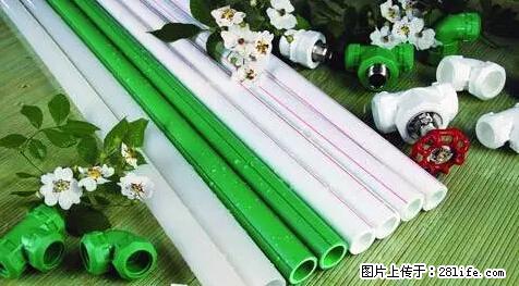房子千万不要这么装修，知道真相的我好后悔！ - 家居生活 - 鄢陵生活社区 - 鄢陵28生活网 yanling.28life.net