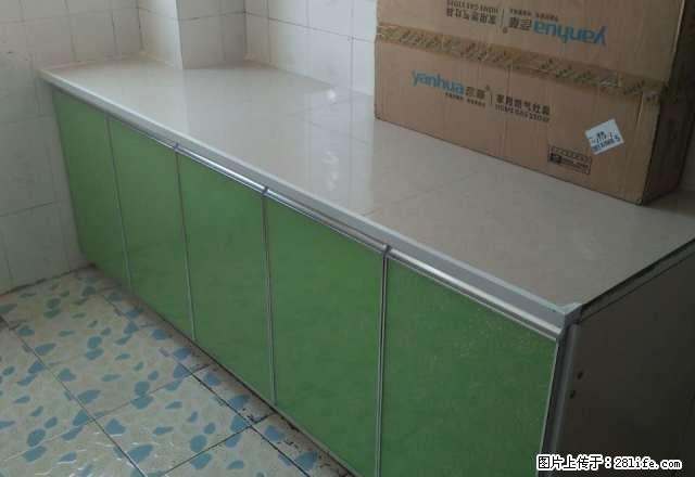 翠柳路南段 2室套房出租 - 房屋出租 - 房屋租售 - 鄢陵分类信息 - 鄢陵28生活网 yanling.28life.net