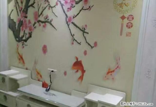 鼓楼2室套房，精装修未入住。 - 房屋出租 - 房屋租售 - 鄢陵分类信息 - 鄢陵28生活网 yanling.28life.net