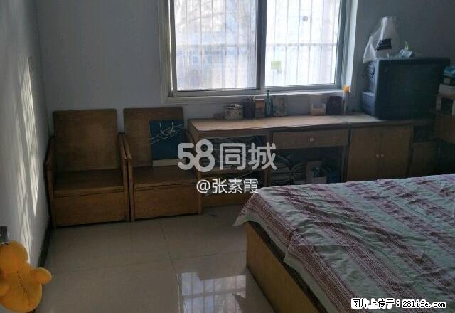 公安局家属院 3室2厅1卫 - 房屋出租 - 房屋租售 - 鄢陵分类信息 - 鄢陵28生活网 yanling.28life.net