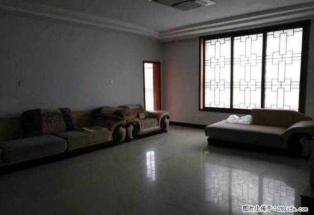 阳光丽城三室两厅两卫拎包入住 - 房屋出租 - 房屋租售 - 鄢陵分类信息 - 鄢陵28生活网 yanling.28life.net
