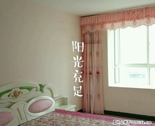 安陵镇 全安陵镇 花样年华 2室 - 房屋出租 - 房屋租售 - 鄢陵分类信息 - 鄢陵28生活网 yanling.28life.net