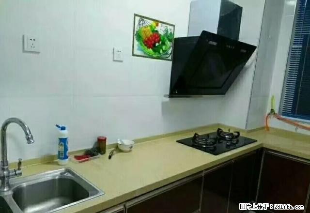 鼓楼广场精装修，家具家电齐全！ - 房屋出租 - 房屋租售 - 鄢陵分类信息 - 鄢陵28生活网 yanling.28life.net