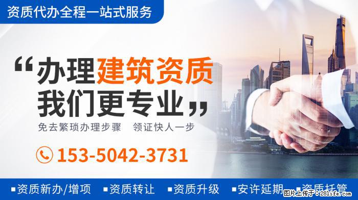 内娱爱豆吸烟等于塌房，到底是情节严重，还是内娱爱造神？ - 新手上路 - 鄢陵生活社区 - 鄢陵28生活网 yanling.28life.net
