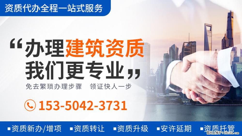 北大学霸的人生智慧：录《向往5》翻鸡窝做板凳，何炅黄磊齐点赞 - 新手上路 - 鄢陵生活社区 - 鄢陵28生活网 yanling.28life.net