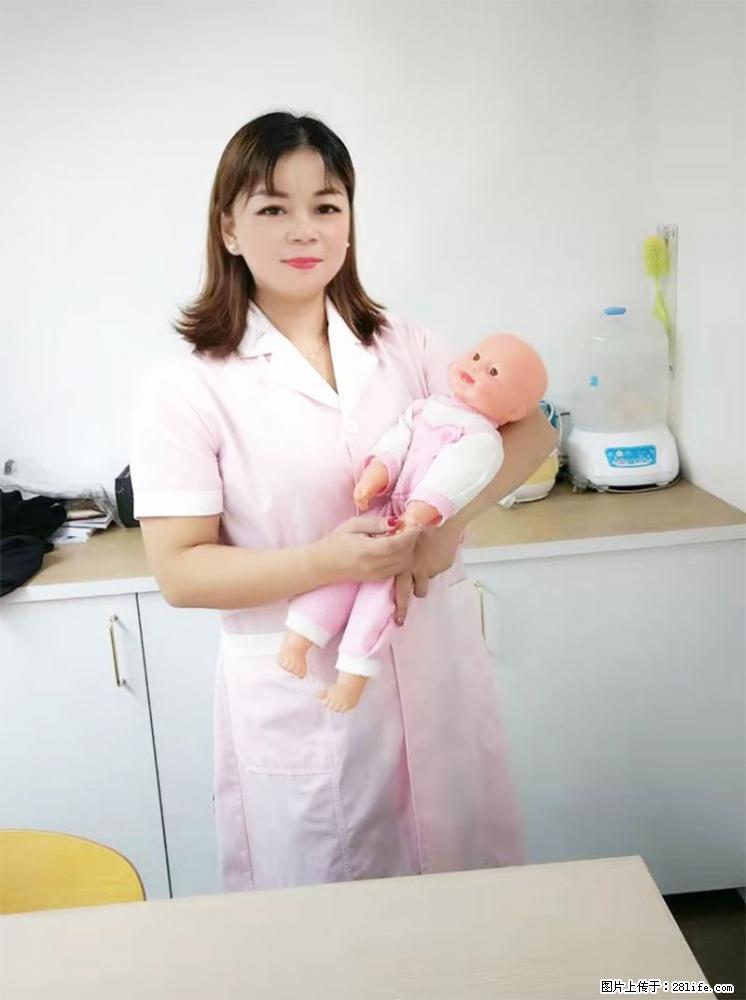 上海高端月子会所招新手月嫂，零基础带教，包吃住 - 职场交流 - 鄢陵生活社区 - 鄢陵28生活网 yanling.28life.net