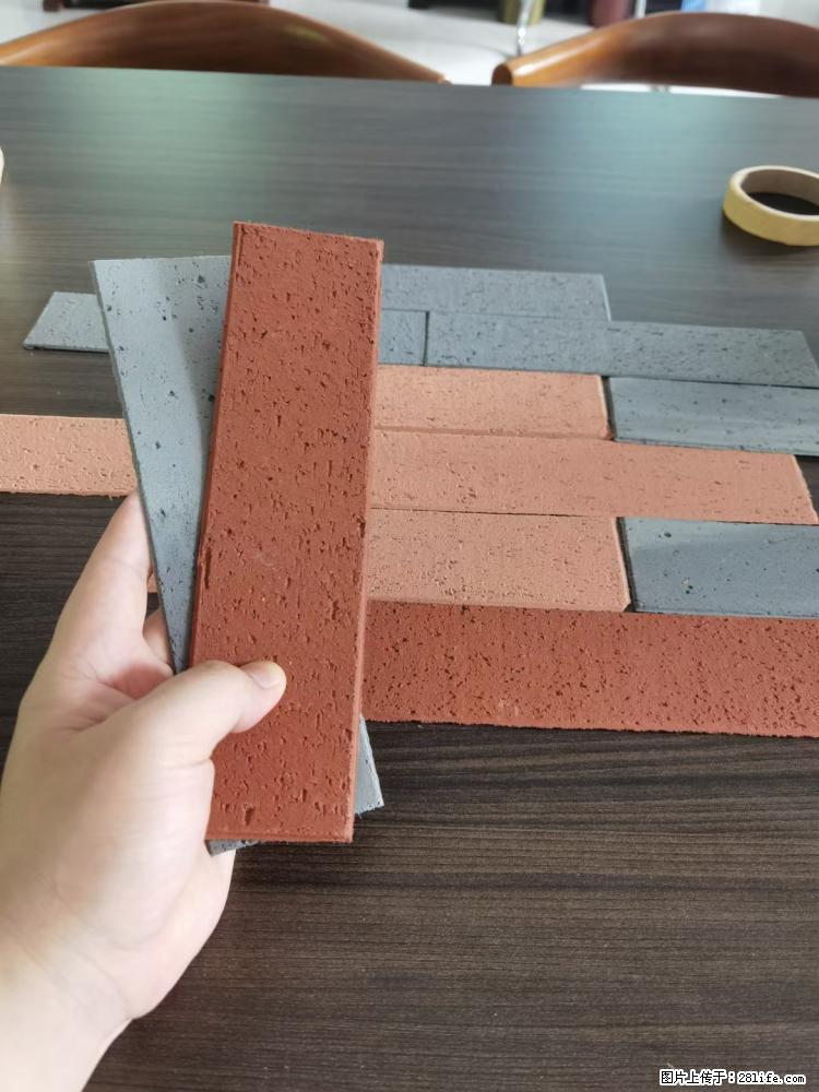 【桂林三象建筑材料有限公司】外墙软瓷（仿古砖） - 新手上路 - 鄢陵生活社区 - 鄢陵28生活网 yanling.28life.net