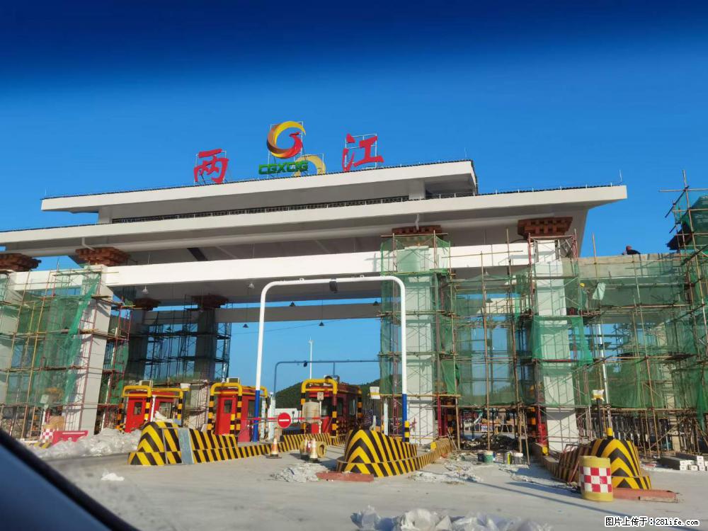 【桂林三象建筑材料有限公司】铝单板外装工程 - 新手上路 - 鄢陵生活社区 - 鄢陵28生活网 yanling.28life.net