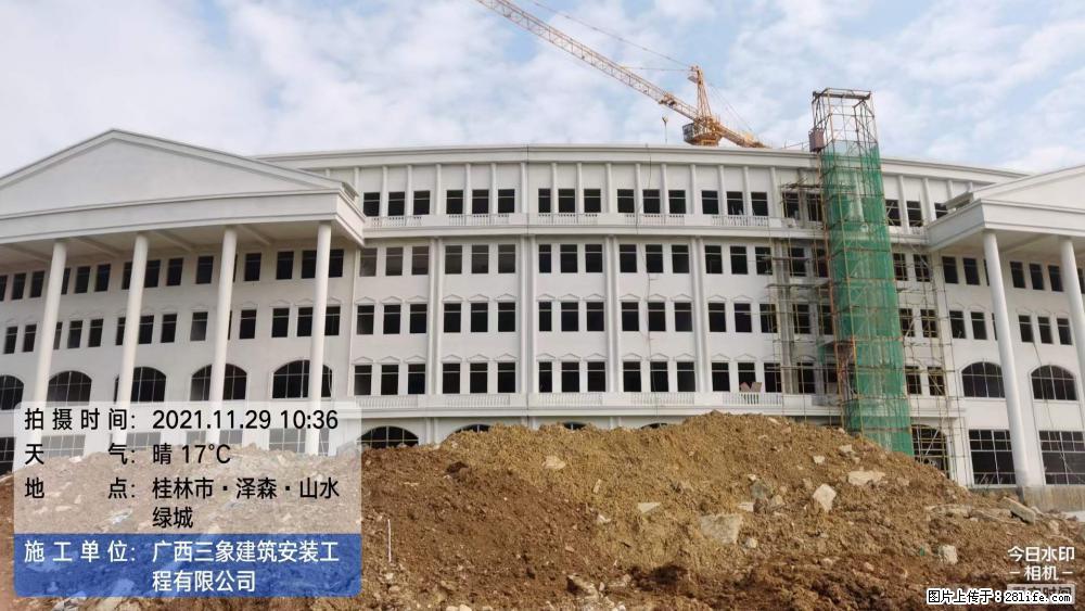 【广西三象建筑安装工程有限公司】幼儿园外墙装饰工程 - 灌水专区 - 鄢陵生活社区 - 鄢陵28生活网 yanling.28life.net