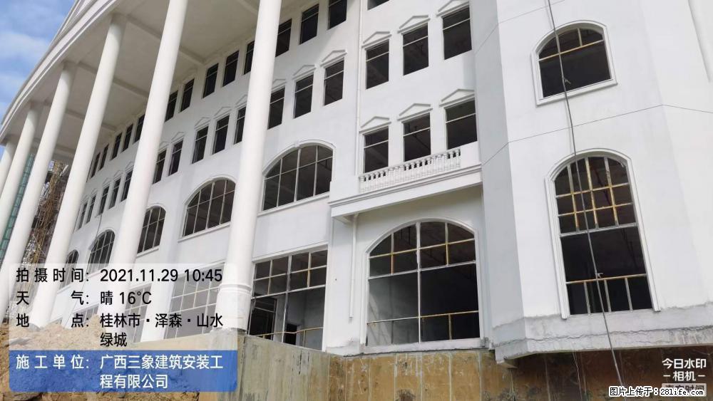 【广西三象建筑安装工程有限公司】幼儿园外墙装饰工程 - 灌水专区 - 鄢陵生活社区 - 鄢陵28生活网 yanling.28life.net
