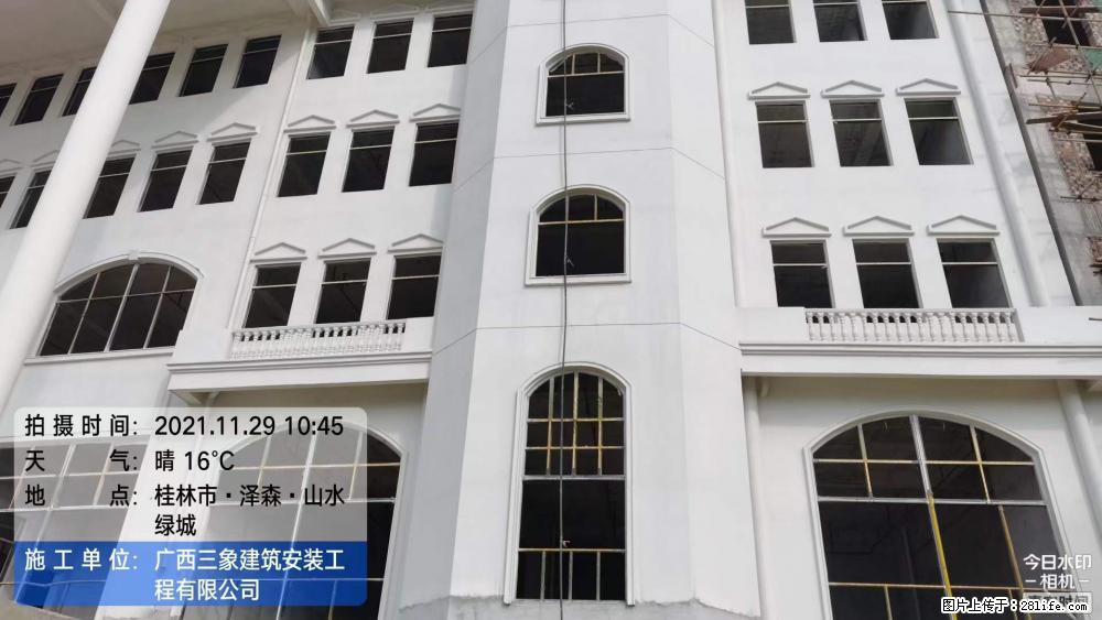 【广西三象建筑安装工程有限公司】幼儿园外墙装饰工程 - 灌水专区 - 鄢陵生活社区 - 鄢陵28生活网 yanling.28life.net
