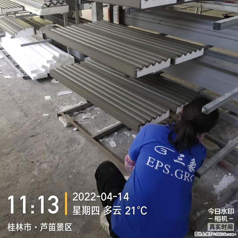 【桂林三象建筑材料有限公司】EPS装饰构件生产中 - 居家装饰 - 居家生活 - 鄢陵分类信息 - 鄢陵28生活网 yanling.28life.net