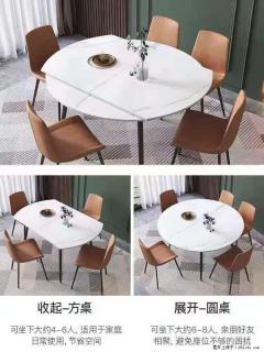 1桌+6椅，1.35米可伸缩，八种颜色可选，厂家直销 - 鄢陵28生活网 yanling.28life.net