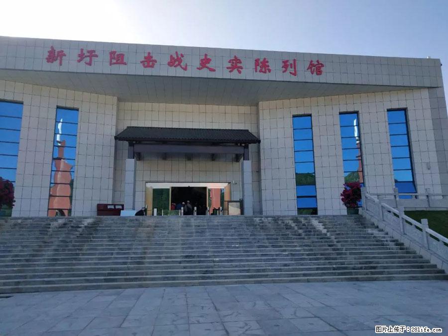湘江战役新圩阻击战酒海井红军纪念园 - 游山玩水 - 鄢陵生活社区 - 鄢陵28生活网 yanling.28life.net