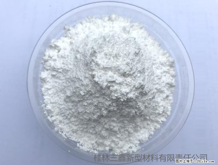 【桂林三鑫新型材料】人造石人造大理石专用碳酸钙 - 其他广告 - 广告专区 - 鄢陵分类信息 - 鄢陵28生活网 yanling.28life.net