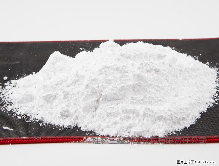 【桂林三鑫新型材料】800目活性碳酸钙 活性重质碳酸钙 改性碳酸钙 - 综合信息 - 其他综合 - 鄢陵分类信息 - 鄢陵28生活网 yanling.28life.net