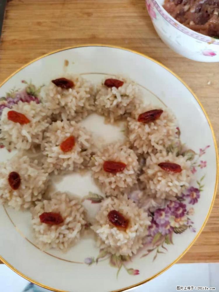 【招聘】住家保姆，工作地点，上海 - 职场交流 - 鄢陵生活社区 - 鄢陵28生活网 yanling.28life.net