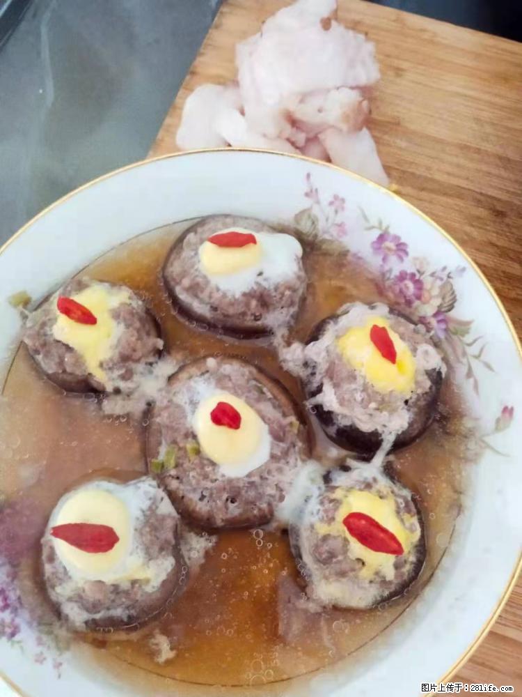 【招聘】住家保姆，工作地点，上海 - 职场交流 - 鄢陵生活社区 - 鄢陵28生活网 yanling.28life.net