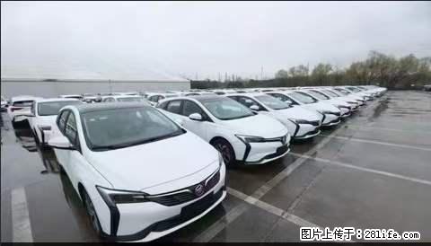 上海宝山区招网约车司机 20-50岁，不需要租车，不需要车辆押金，随时上岗 工资1W左右 - 职场交流 - 鄢陵生活社区 - 鄢陵28生活网 yanling.28life.net