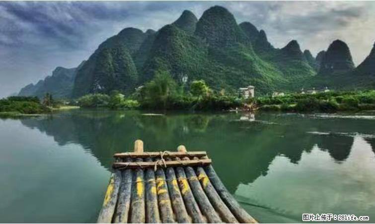 桂林市阳朔县遇龙河景区发布通知，从2022年4月5日起，骥马码头恢复营业。 - 游山玩水 - 鄢陵生活社区 - 鄢陵28生活网 yanling.28life.net