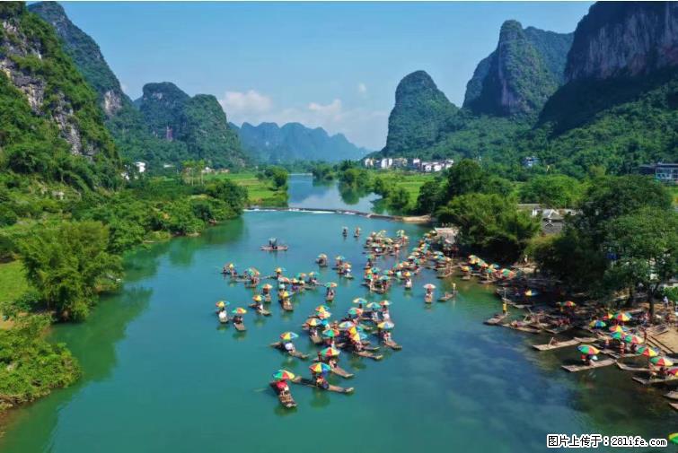 桂林市阳朔县遇龙河景区发布通知，从2022年4月5日起，骥马码头恢复营业。 - 游山玩水 - 鄢陵生活社区 - 鄢陵28生活网 yanling.28life.net