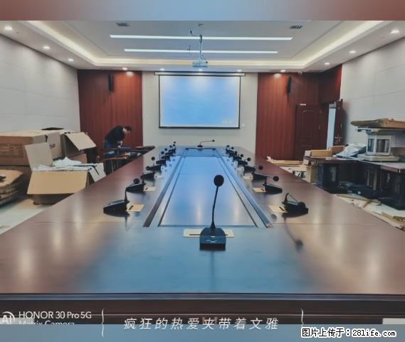 【贵州中汇联瑞科技有限公司】 专业做班班通、校园广播、校园监控、校园门禁道闸、学校大礼堂等 - 新手上路 - 鄢陵生活社区 - 鄢陵28生活网 yanling.28life.net