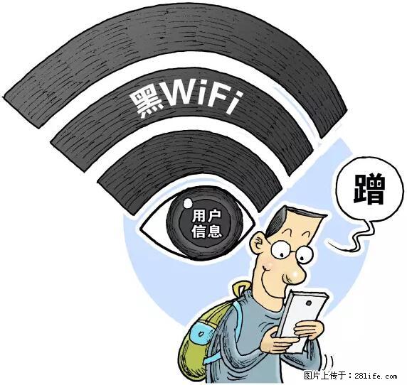 年底，这些消息柳州人千万别信！否则，这一年白干... - 鄢陵生活资讯 - 鄢陵28生活网 yanling.28life.net