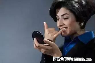 剪指甲、挖耳屎，这些日常小动作竟隐藏大危害！ - 鄢陵生活资讯 - 鄢陵28生活网 yanling.28life.net