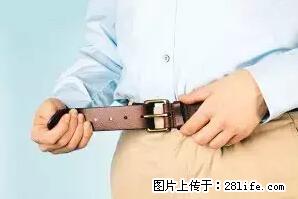 剪指甲、挖耳屎，这些日常小动作竟隐藏大危害！ - 鄢陵生活资讯 - 鄢陵28生活网 yanling.28life.net
