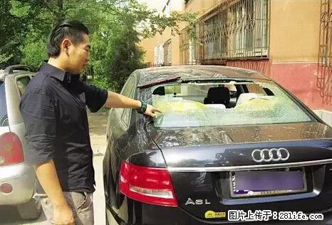 停车为什么要车头朝外？不是开玩笑，关键时刻真能救命 - 鄢陵生活资讯 - 鄢陵28生活网 yanling.28life.net