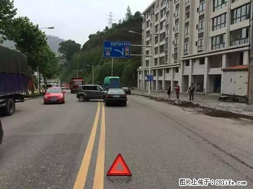 开车出事故没拍这5张照片，警察也帮不了你！ - 鄢陵生活资讯 - 鄢陵28生活网 yanling.28life.net