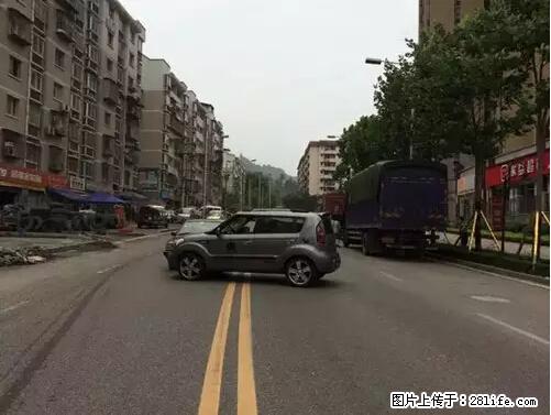 开车出事故没拍这5张照片，警察也帮不了你！ - 鄢陵生活资讯 - 鄢陵28生活网 yanling.28life.net