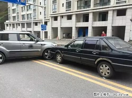 开车出事故没拍这5张照片，警察也帮不了你！ - 鄢陵生活资讯 - 鄢陵28生活网 yanling.28life.net