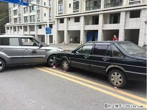 开车出事故没拍这5张照片，警察也帮不了你！ - 鄢陵生活资讯 - 鄢陵28生活网 yanling.28life.net