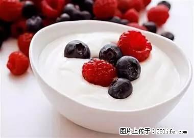 晕车、脚气、牙齿变黄、皮肤粗糙？学会这些三分钟搞定！ - 鄢陵生活资讯 - 鄢陵28生活网 yanling.28life.net