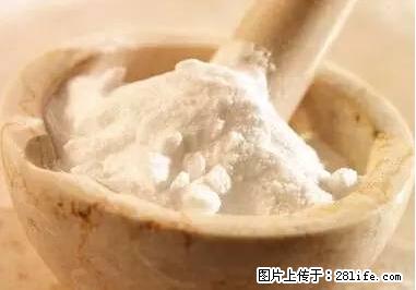 晕车、脚气、牙齿变黄、皮肤粗糙？学会这些三分钟搞定！ - 鄢陵生活资讯 - 鄢陵28生活网 yanling.28life.net