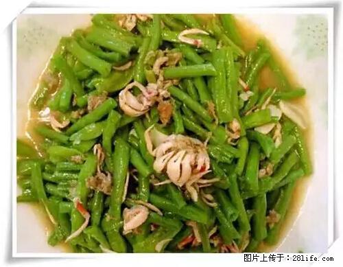 来广西旅游必吃这20道桂菜，不然就白来广西啦！ - 鄢陵生活资讯 - 鄢陵28生活网 yanling.28life.net