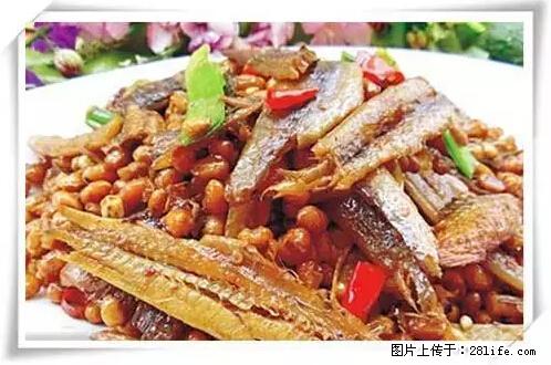 来广西旅游必吃这20道桂菜，不然就白来广西啦！ - 鄢陵生活资讯 - 鄢陵28生活网 yanling.28life.net