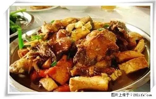 来广西旅游必吃这20道桂菜，不然就白来广西啦！ - 鄢陵生活资讯 - 鄢陵28生活网 yanling.28life.net