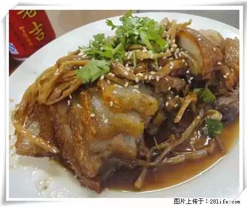 来广西旅游必吃这20道桂菜，不然就白来广西啦！ - 鄢陵生活资讯 - 鄢陵28生活网 yanling.28life.net