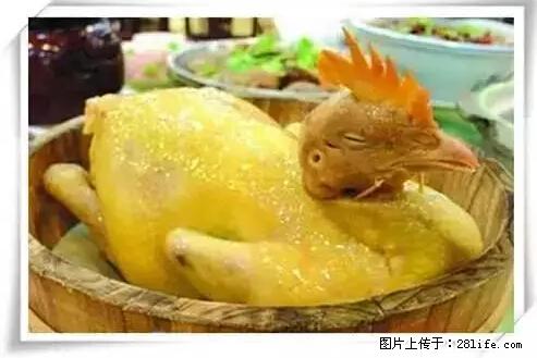 来广西旅游必吃这20道桂菜，不然就白来广西啦！ - 鄢陵生活资讯 - 鄢陵28生活网 yanling.28life.net