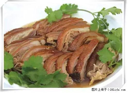 来广西旅游必吃这20道桂菜，不然就白来广西啦！ - 鄢陵生活资讯 - 鄢陵28生活网 yanling.28life.net
